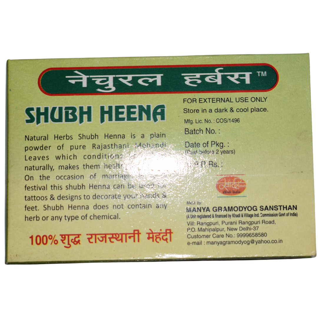 Shubh Henna