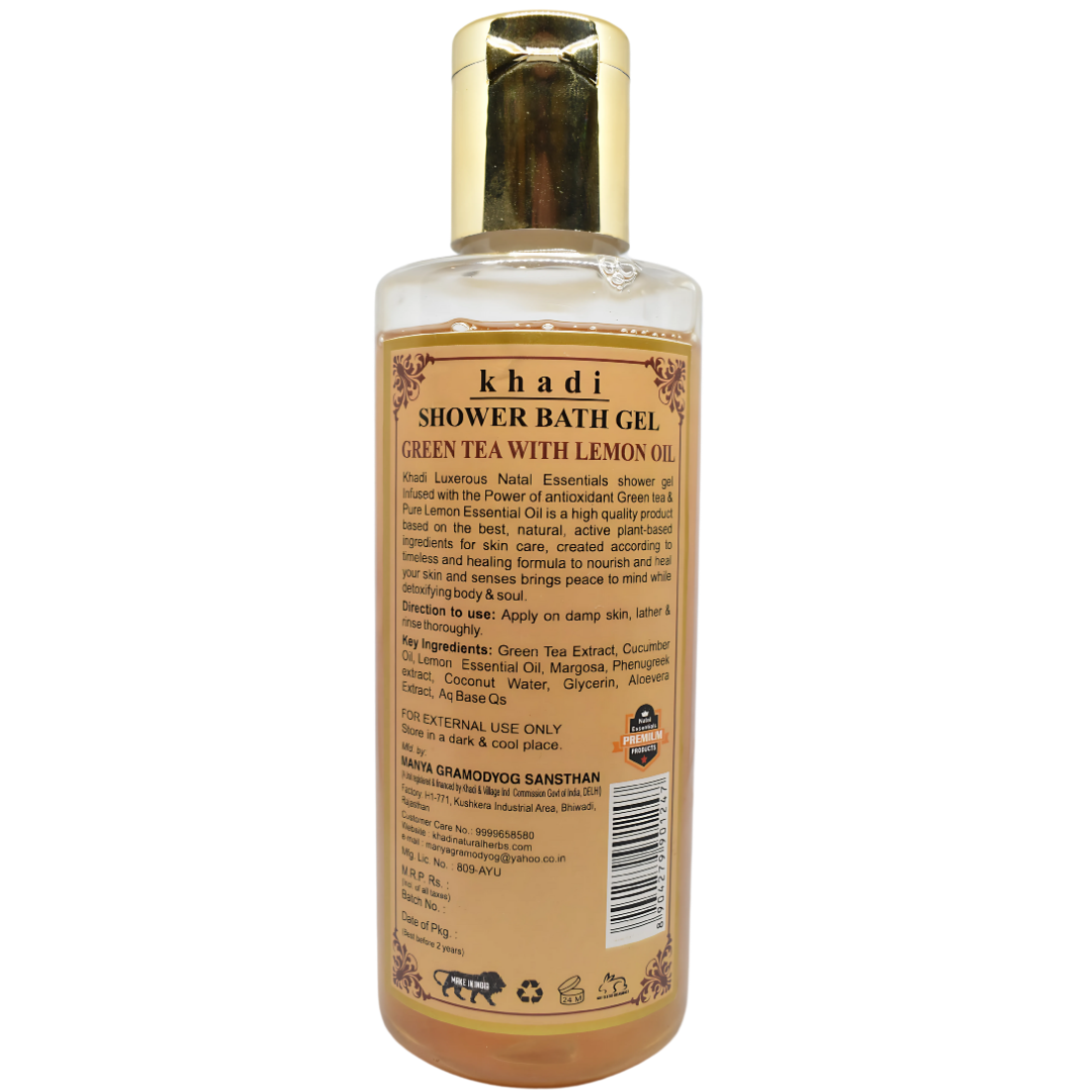 Ayurvedic Shower bath Gel Green Tea with Lemon Oil