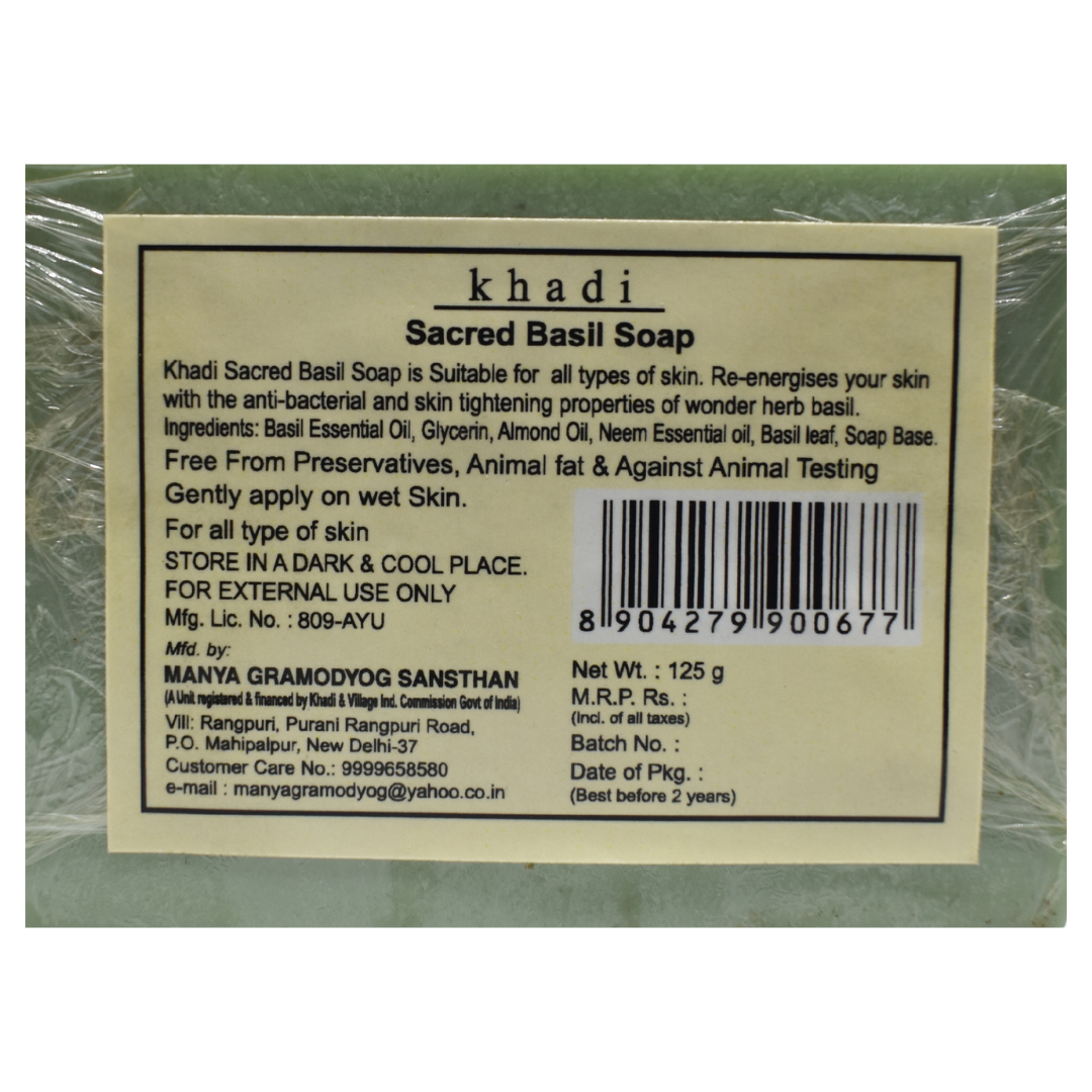 Herbal Basil Soap