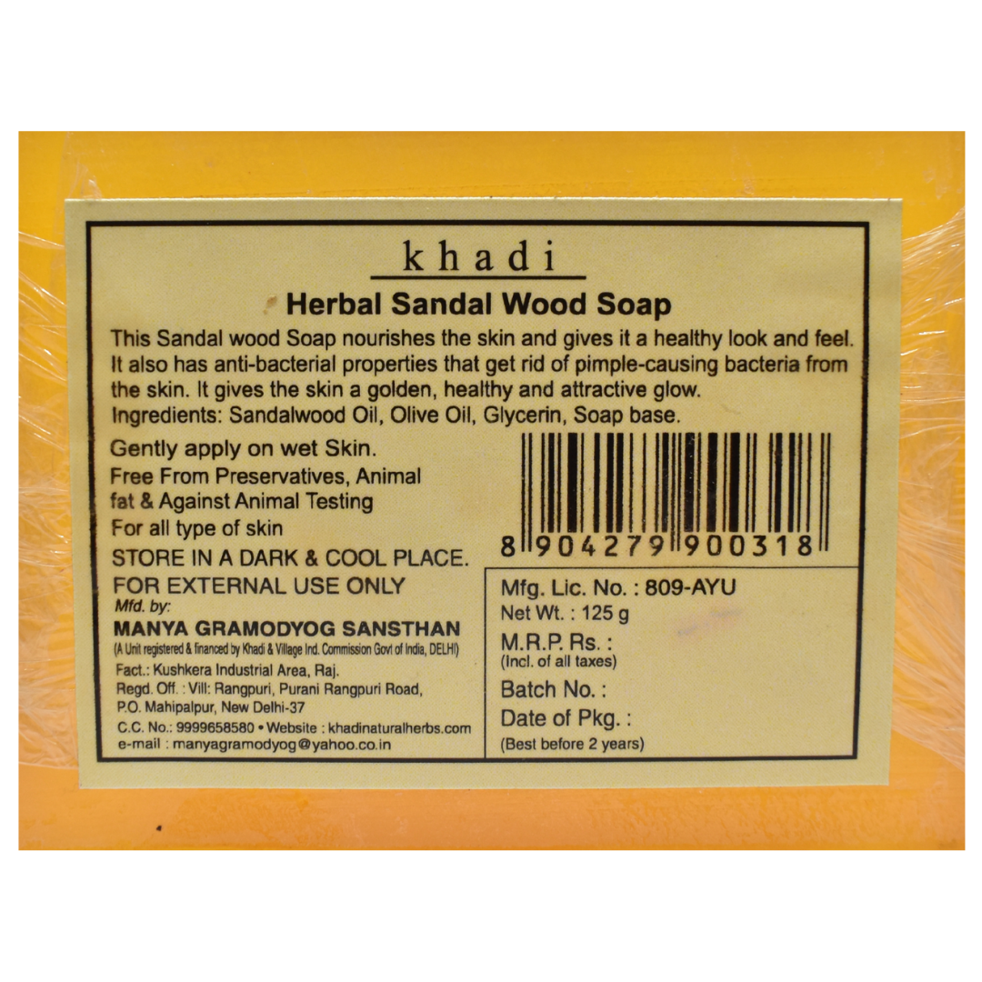 Herbal Sandalwood Soap