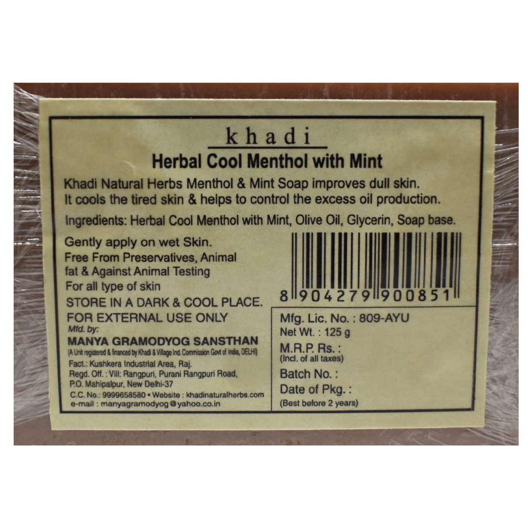 Herbal Coco Vanilla Soap