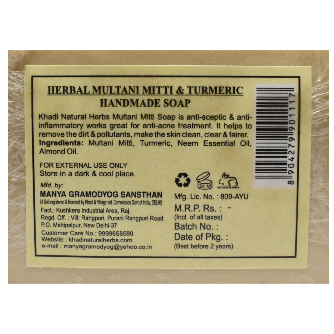 Herbal Multani Mitti & Turmeric Soap