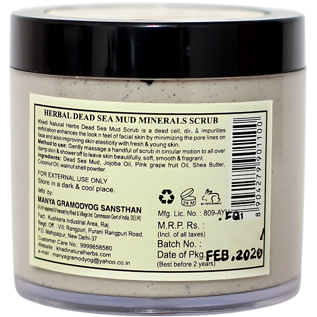 Dead Sea Mud Scrub