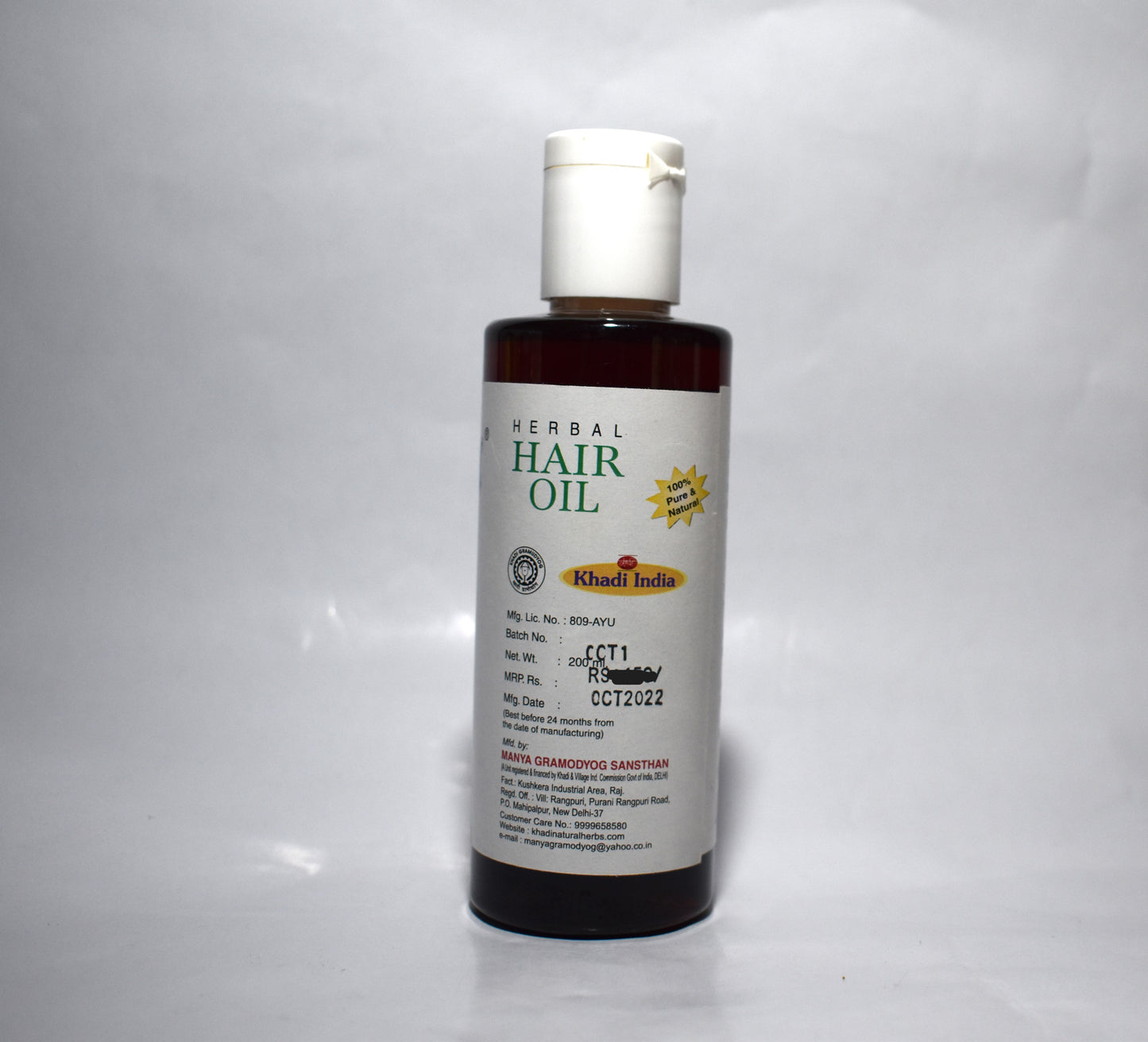 Herbal Hair Oil