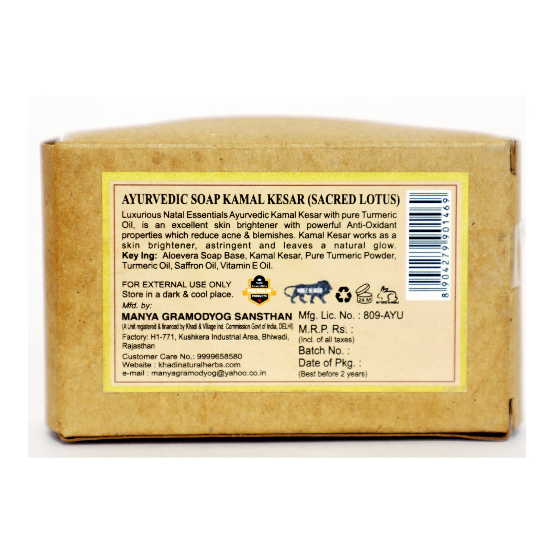 Ayurvedic Soap Kamal Kesar (Sacred Lotus)