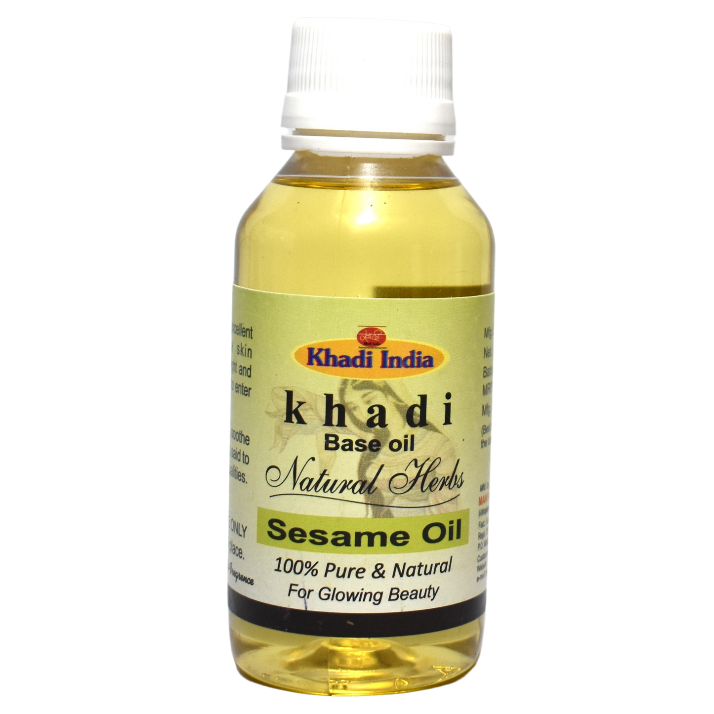 Seasame Oil