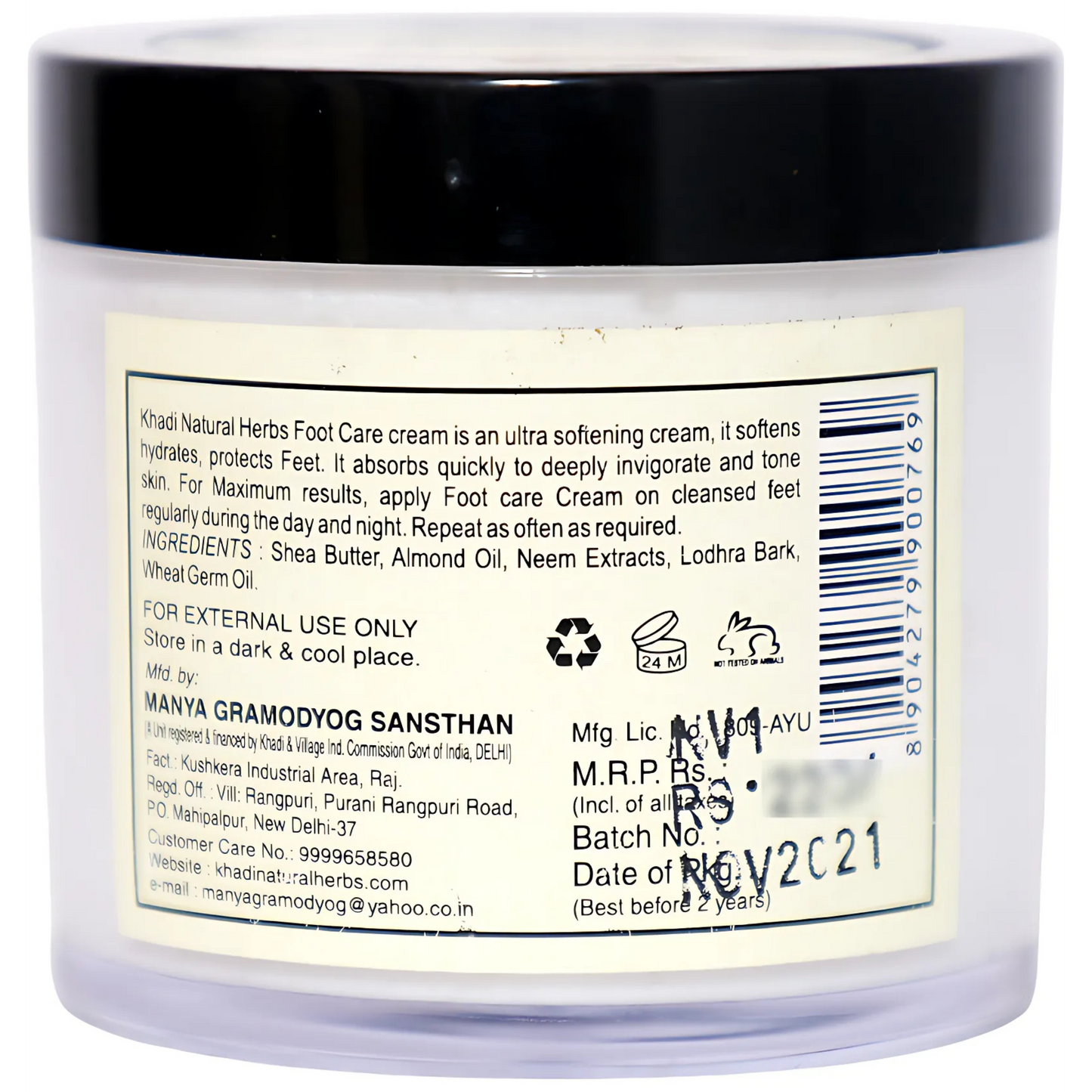 Herbal Foot Care Cream