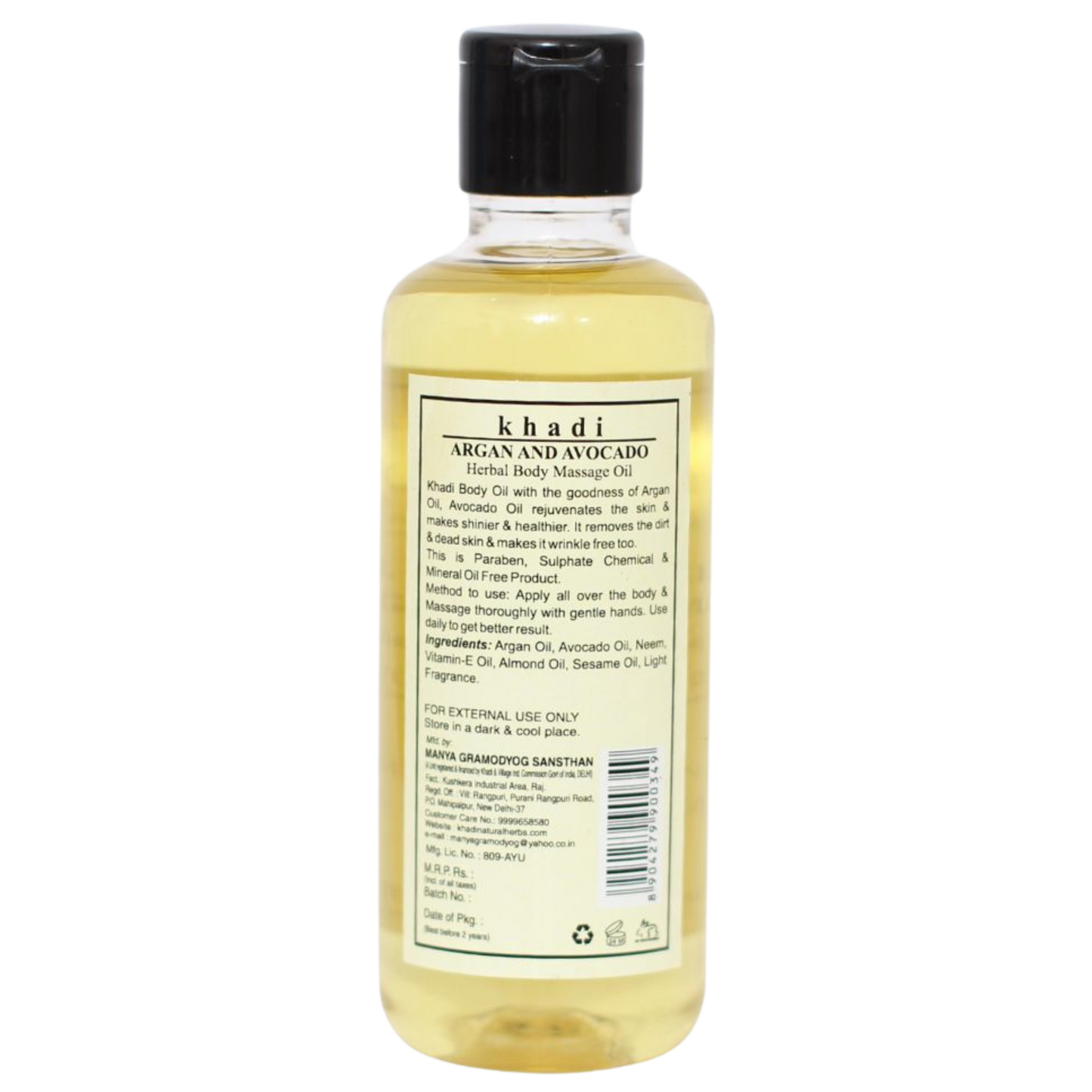 Herbal Body Massage Oil Argan with Avocado