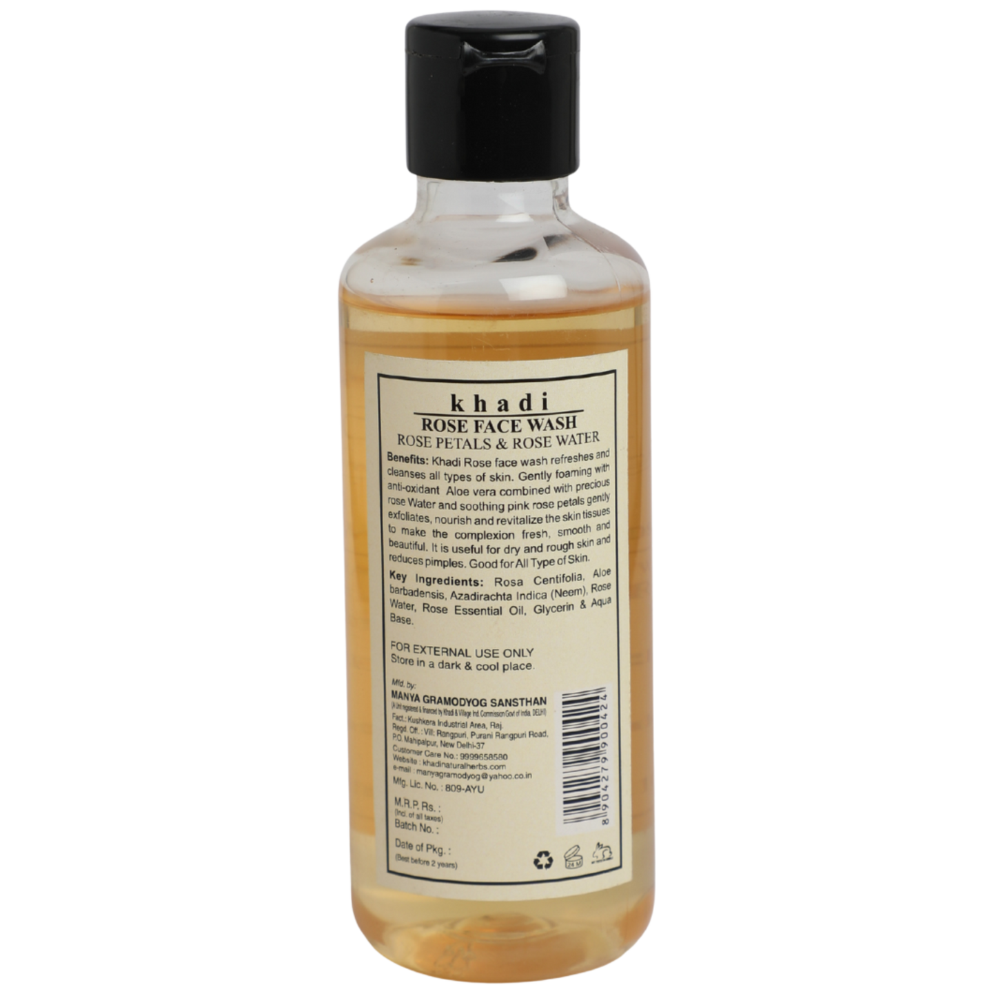 Herbal Rose Face Wash with Rose Petal