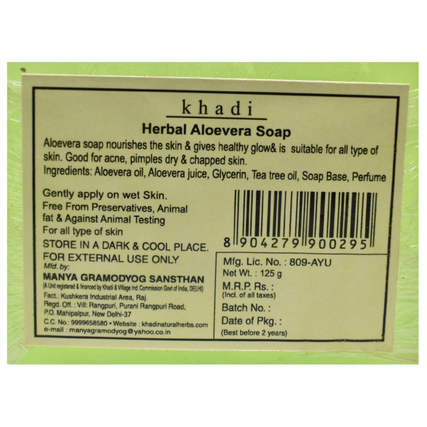 Herbal Aloevera Soap