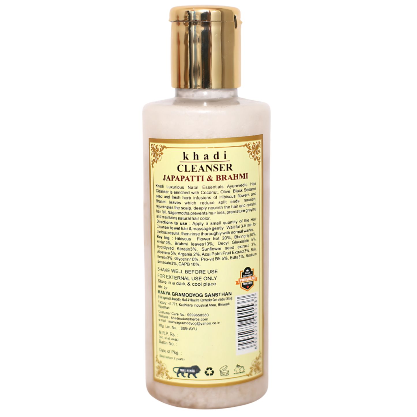 Ayurvedic Hair Cleanser Japapatti & Brahmi