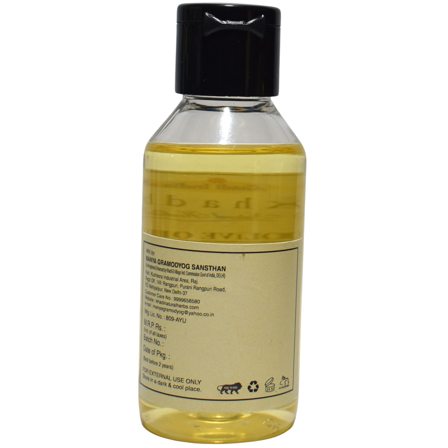 Khadi Sweet Almond Oil (100ml)