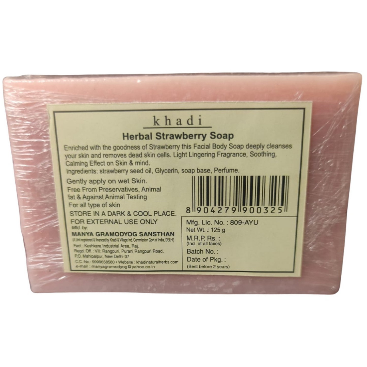 Herbal Strawberry Soap
