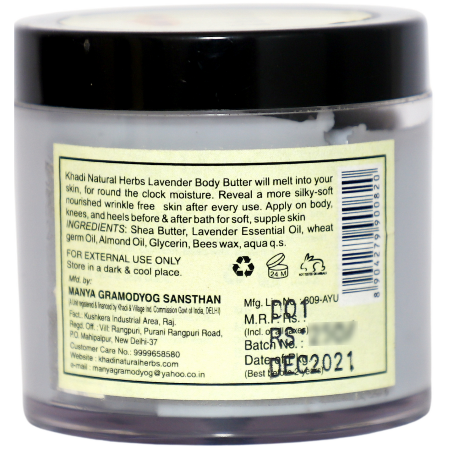 Herbal Body Butter Lavender