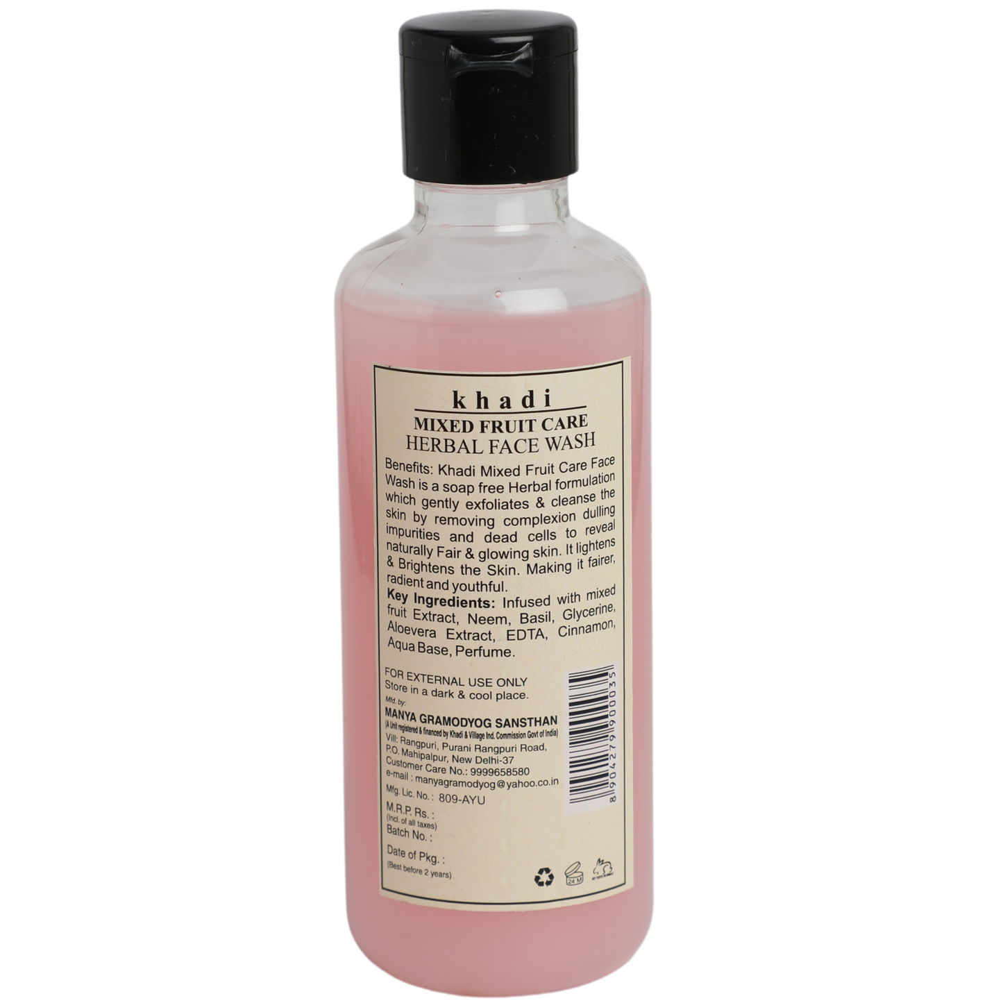 Herbal Mixed Fruit Face Wash