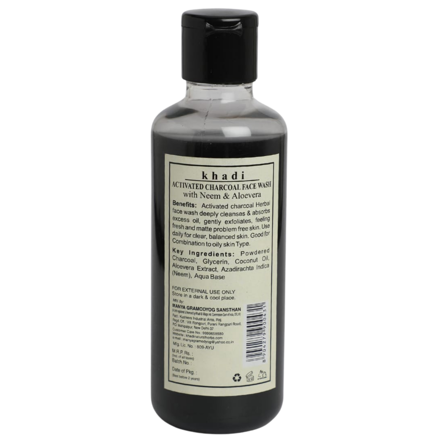 Herbal Activated Charcoal Face Wash