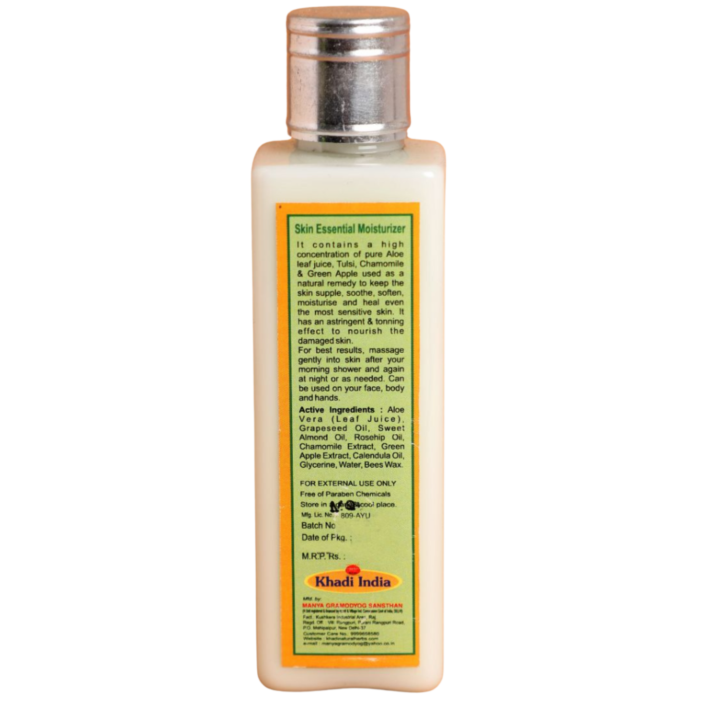 Green Apple Aloevera Moisturiser