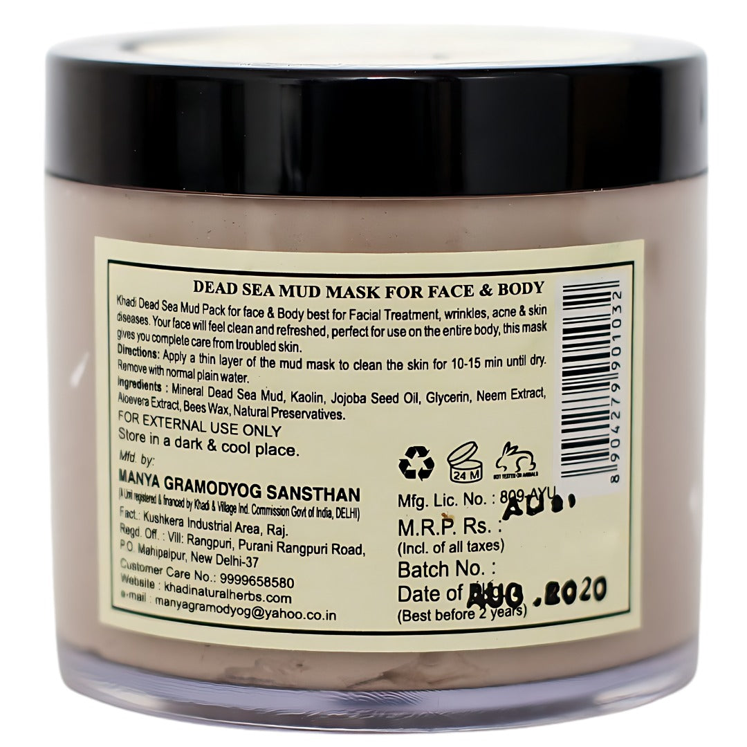 Dead Sea Mud Mask