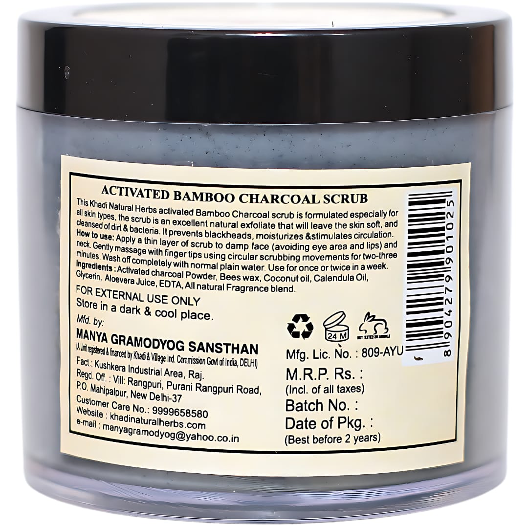 Activated Bamboo Charcoal Scrub