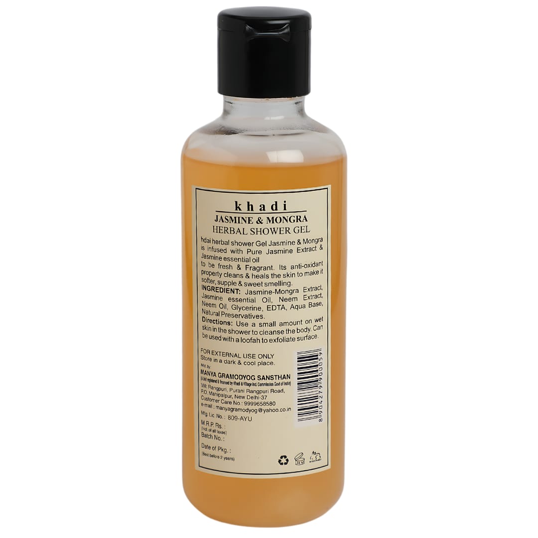 Herbal Shower Gel Jasmine & Mongra