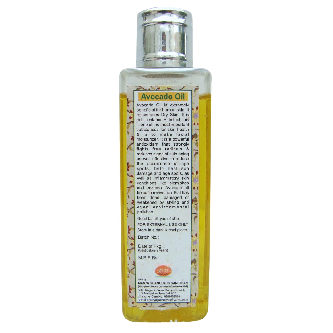 Avocado (Base Oil)