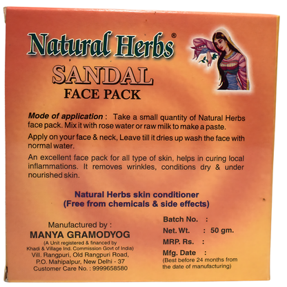 Face Pack (Sandal)
