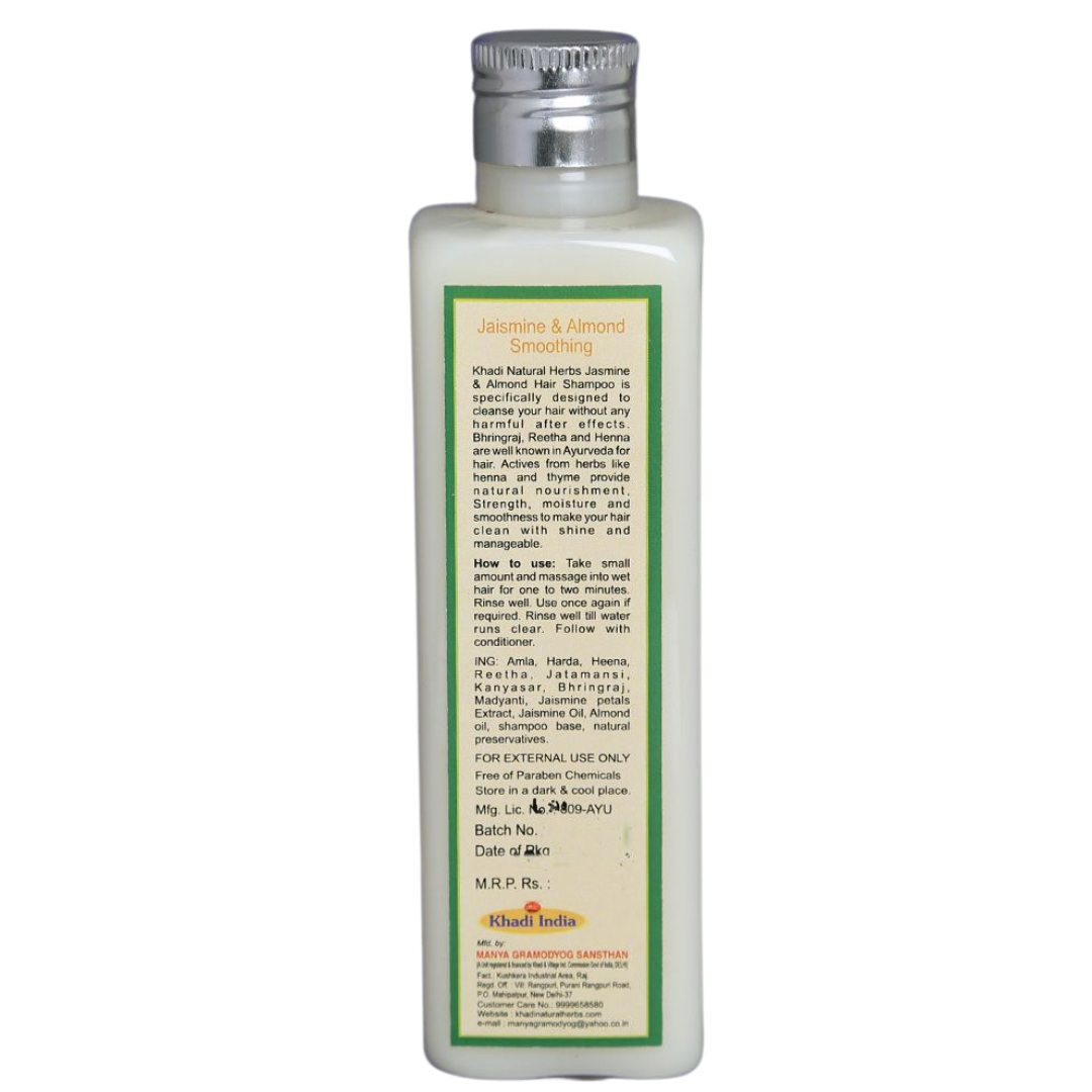 Smoothing Hair Shampoo Jasmine & Almond