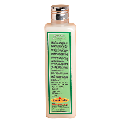 Smoothing Hair Shampoo Aloevera & Coconut