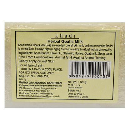 Herbal Goat's Milk Soap