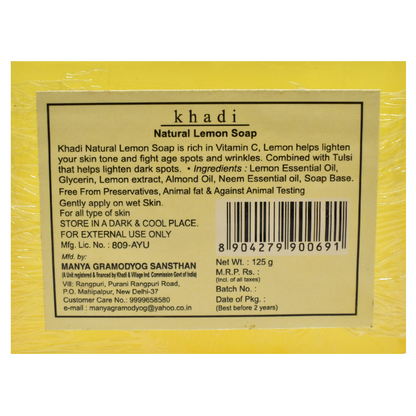 Herbal Lemon Soap