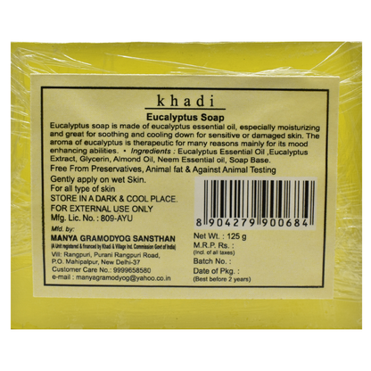 Herbal Eucalyptus Soap