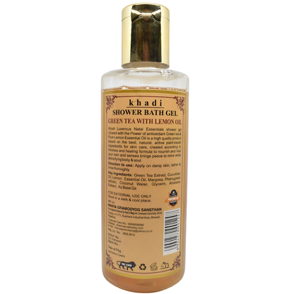 Ayurvedic Shower bath Gel Green Tea with Lemon Oil