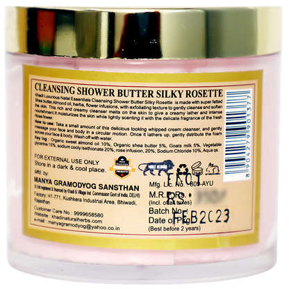 Ayurvedic Cleansing Shower Butter Silky Rosette