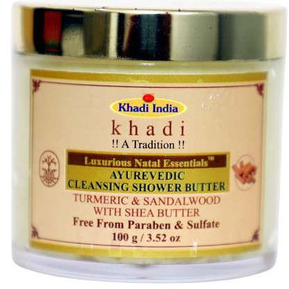 Ayurvedic Cleansing Shower Butter Turmeric, Sandalwood