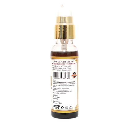Ayurvedic Kumkumadi Face Night Serum