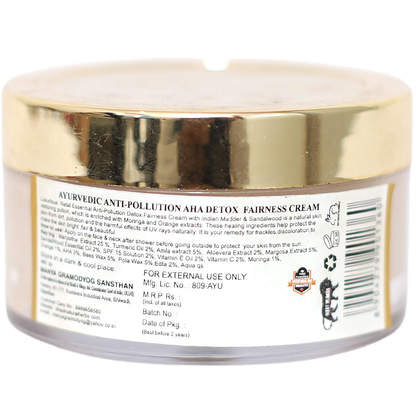 Ayurvedic Anti-Pollution Face Cream Indian Madder