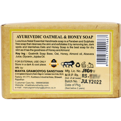Ayurvedic Soap Oatmeal & Honey