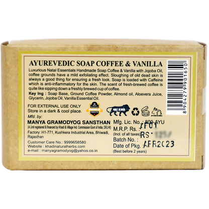 Ayurvedic Soap Coffee & Vanilla with Jojoba Oil