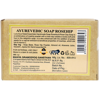 Ayurvedic Soap Rosehip with Neroli Essential Oil