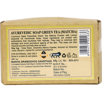 Ayurvedic Soap Green Tea (Matcha) & Lemon Oil