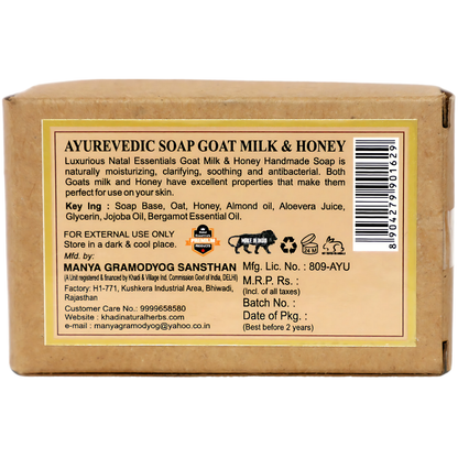 Ayurvedic Soap Goat Milk & Honey