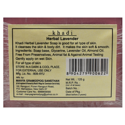Herbal Lavender Soap