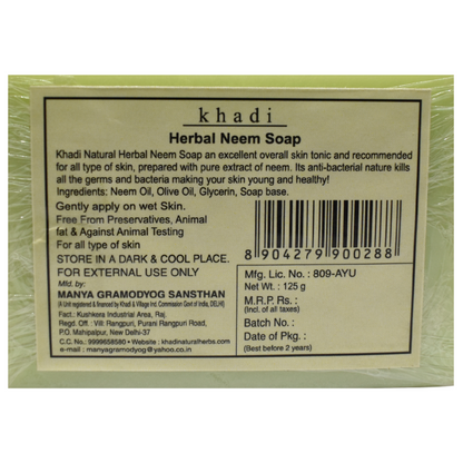 Herbal Neem Soap