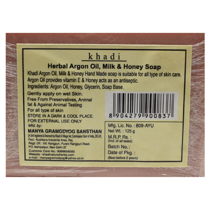 Herbal Argon Oil, Milk & Honey Soap