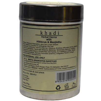 Herbal Heena with Hibiscus & Manjistha
