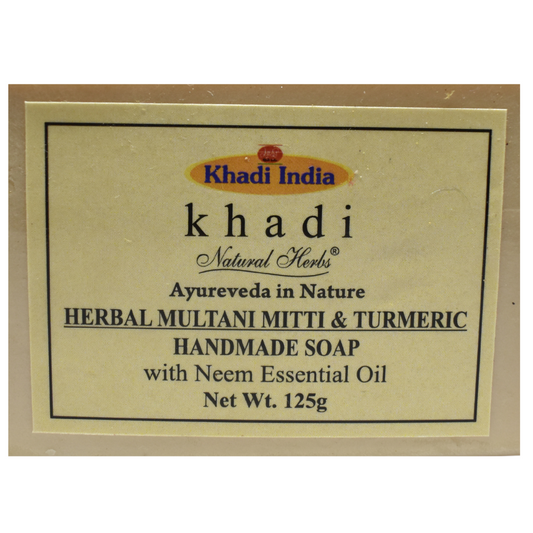 Herbal Multani Mitti & Turmeric Soap