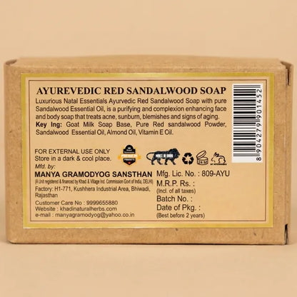 Ayurvedic Red Sandalwood Soap