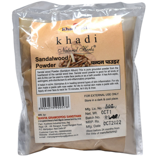 Sandalwood Powder
