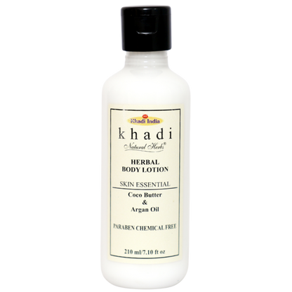 Skin Essential body Lotion with Coco Butter