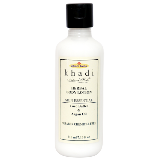 Skin Essential body Lotion with Coco Butter